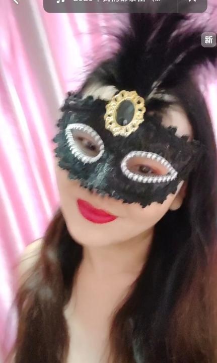 瑶海风骚熟女
