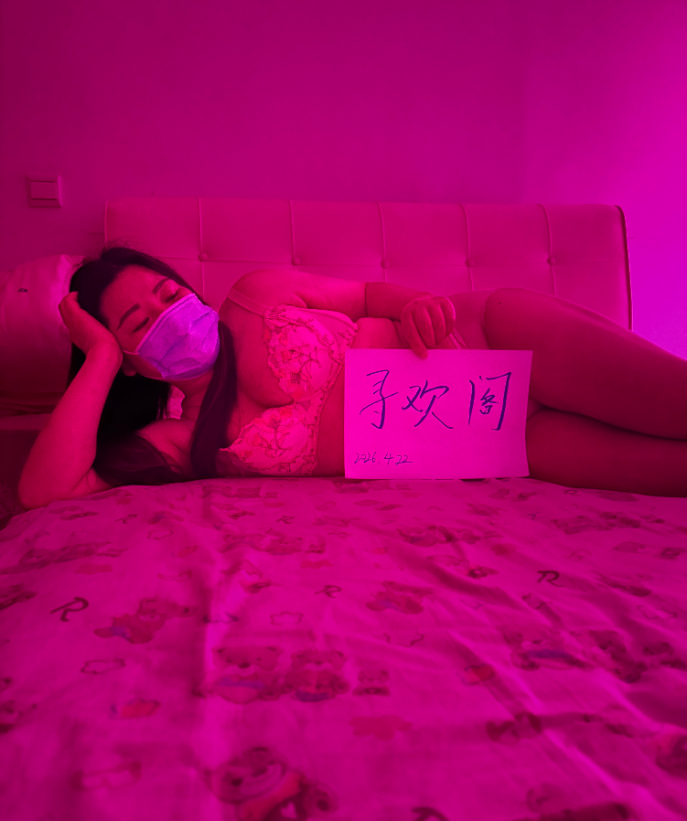 鼓楼大长腿丰满熟女