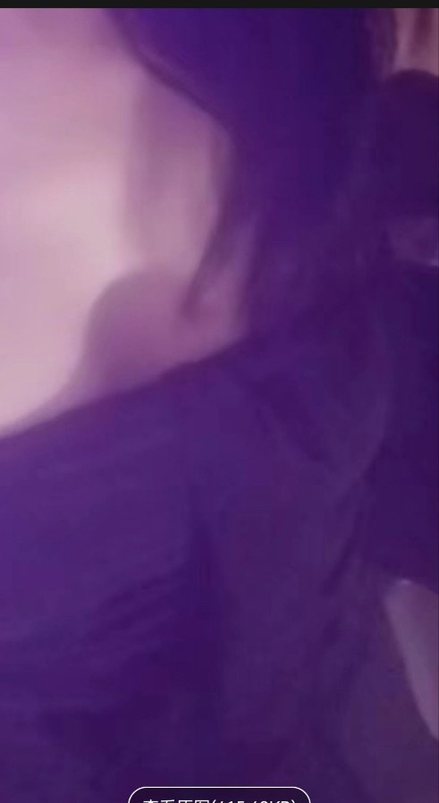 渝北   美柒