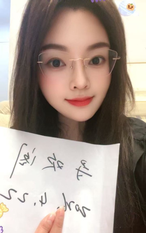 松江区妩媚多汁糯糯