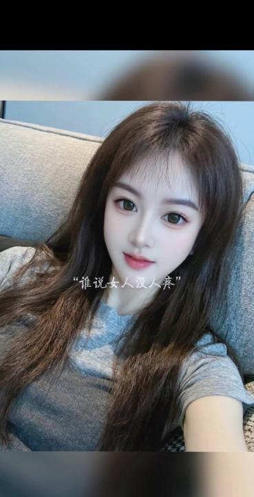 D奶巨乳琪琪