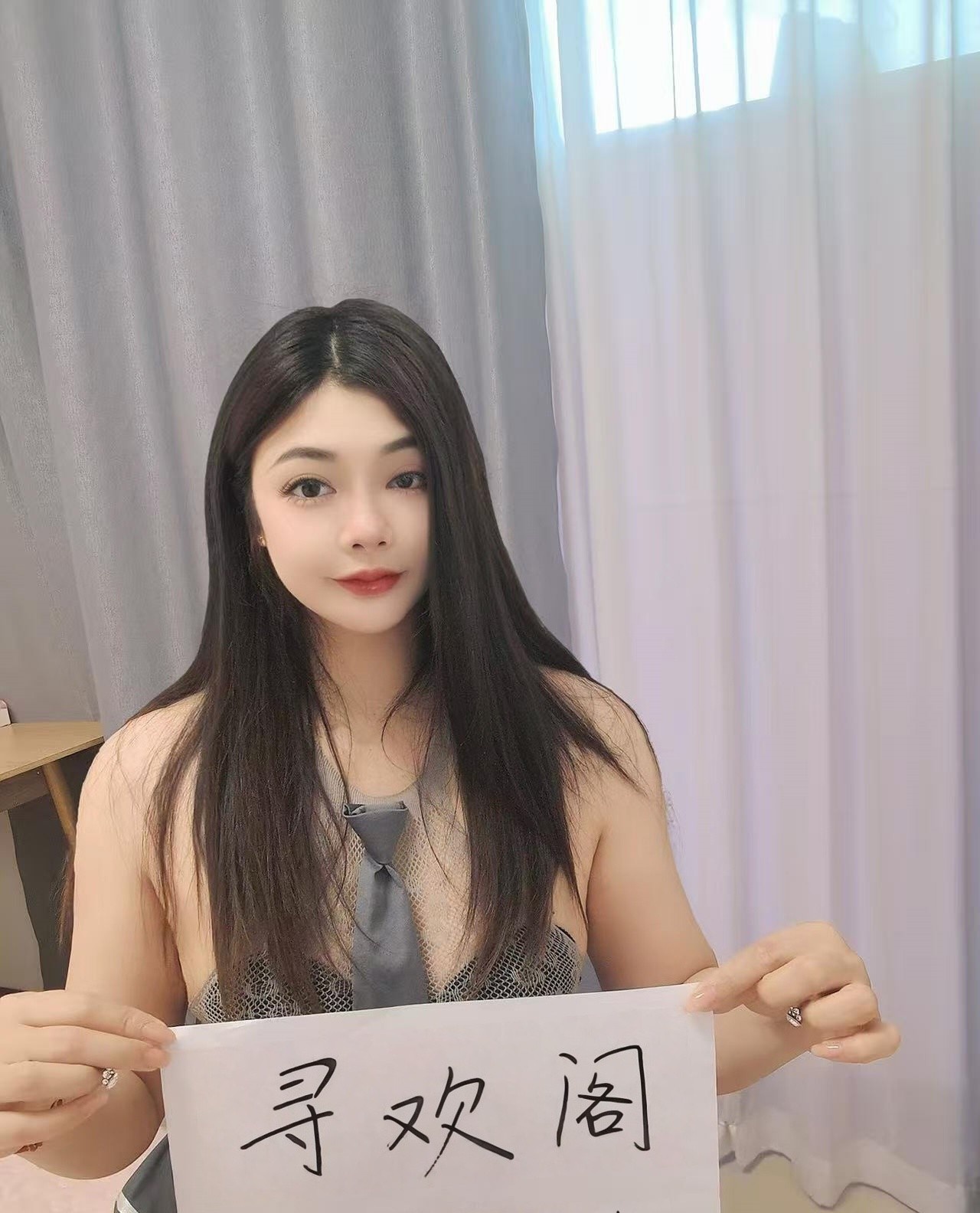 上城区气质漂亮少妇莉娜