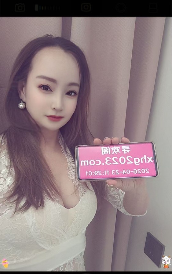 弋江区丰满熟女