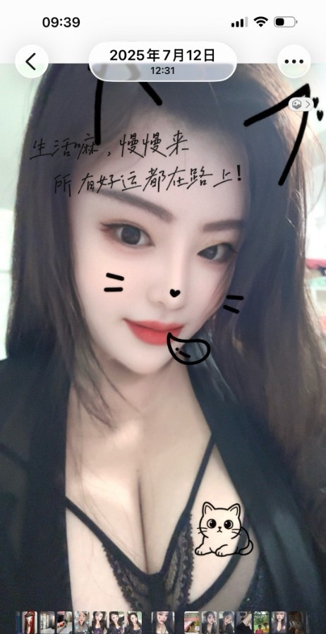龙华莞式全套服务真毒龙