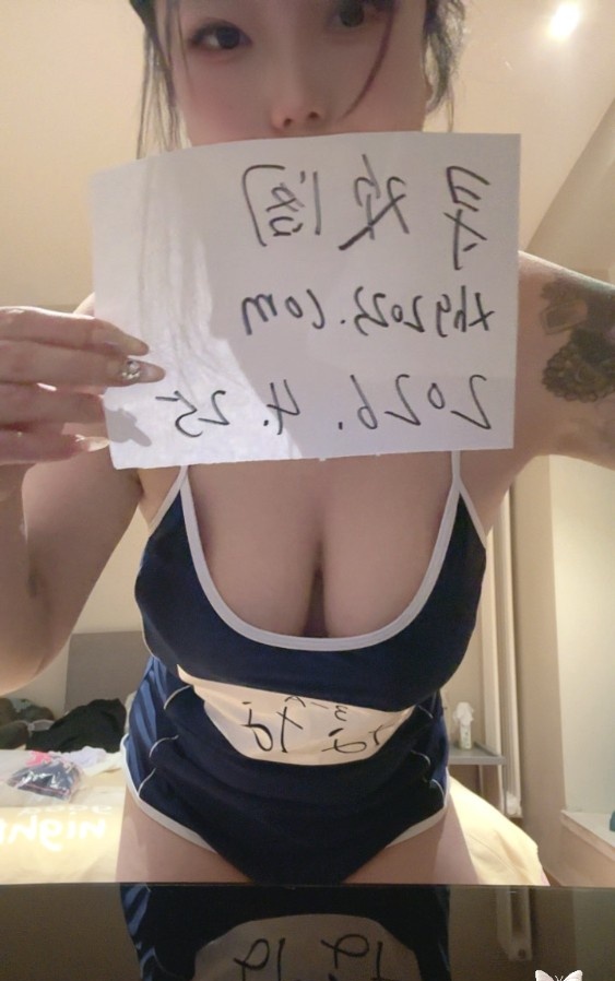 年轻妹妹微坦