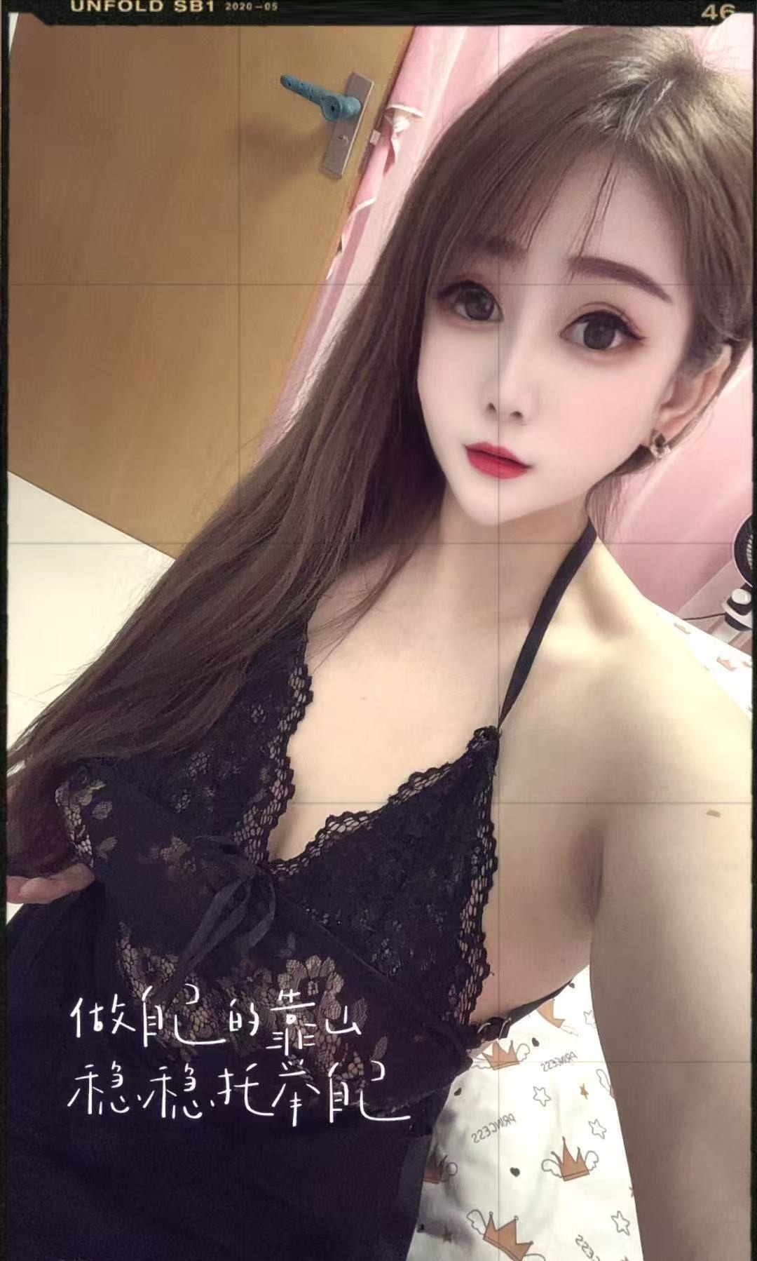 性感大奶小蜜蜂