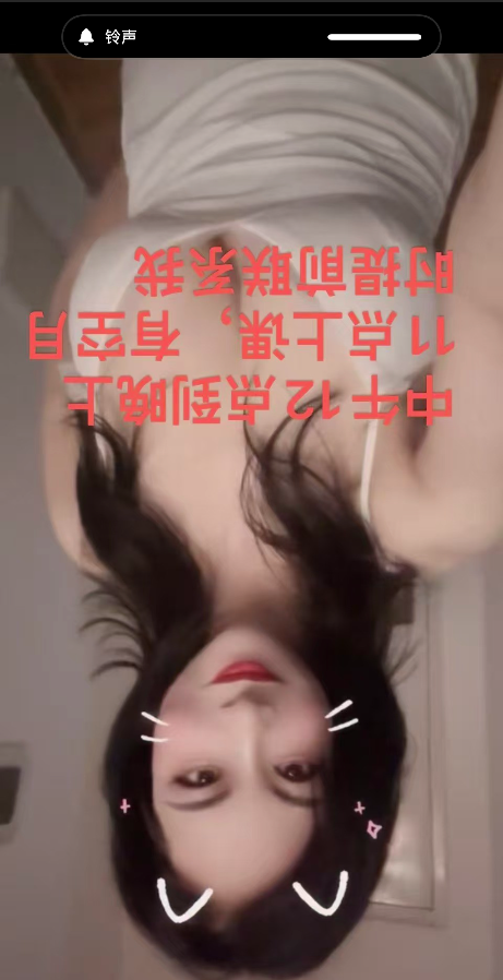 龙华知性少妇