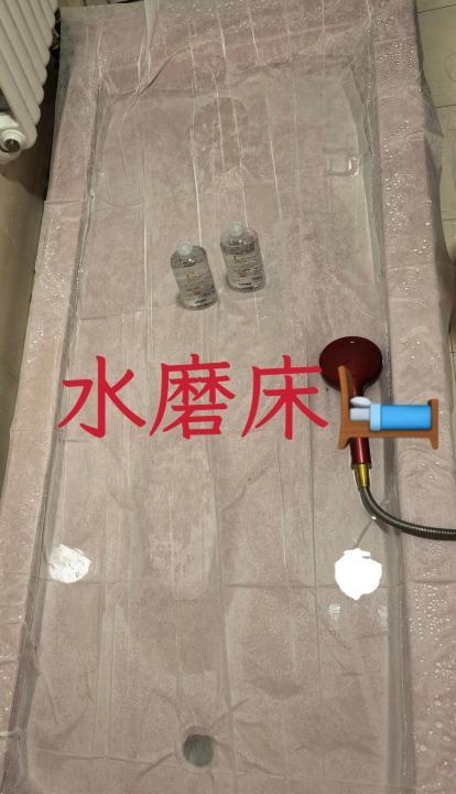 朝阳莞式水磨苗苗