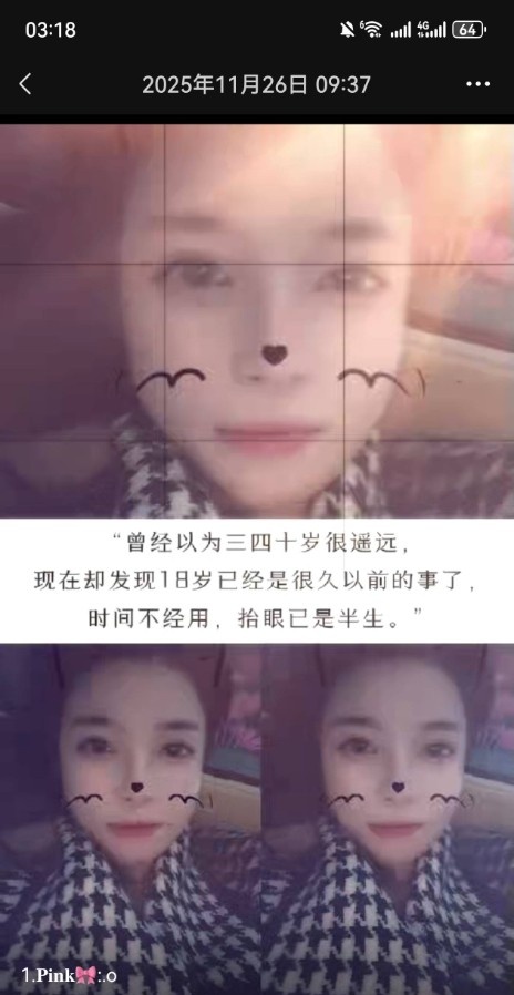 合肥少妇口爆