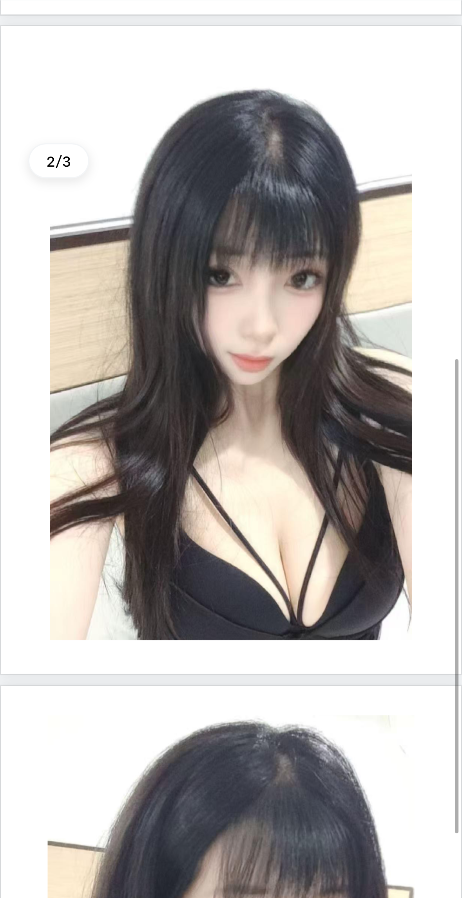 大郊亭地铁站附近