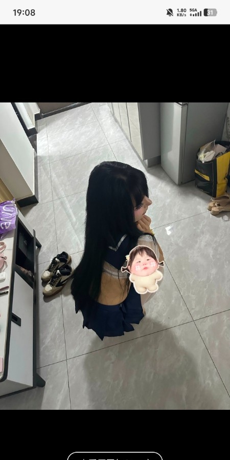 长沙河西米呀