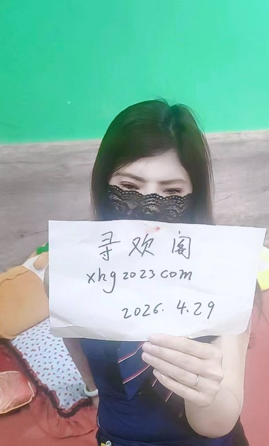 靠谱媚儿干着爽
