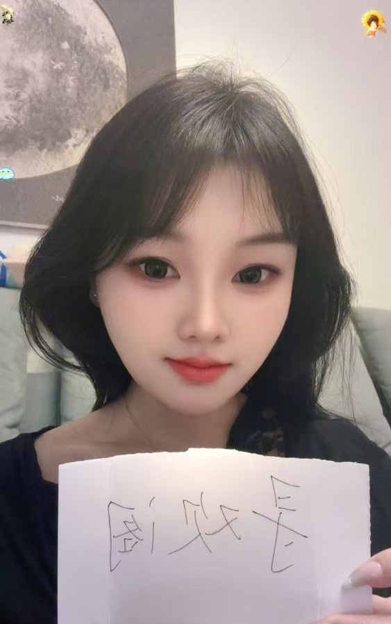 雁塔翘臀小恬恬