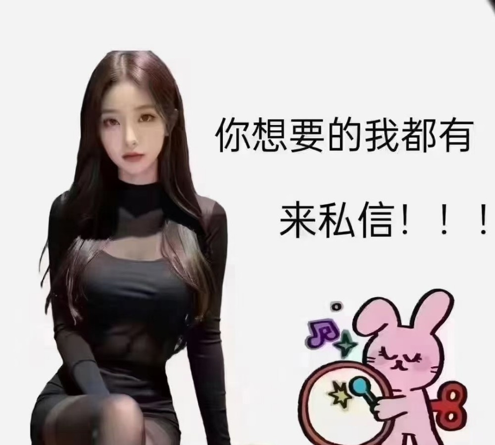 太原苗条少妇