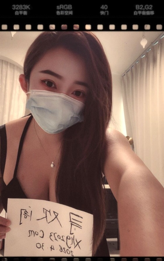 大理巨乳服务系咪娜