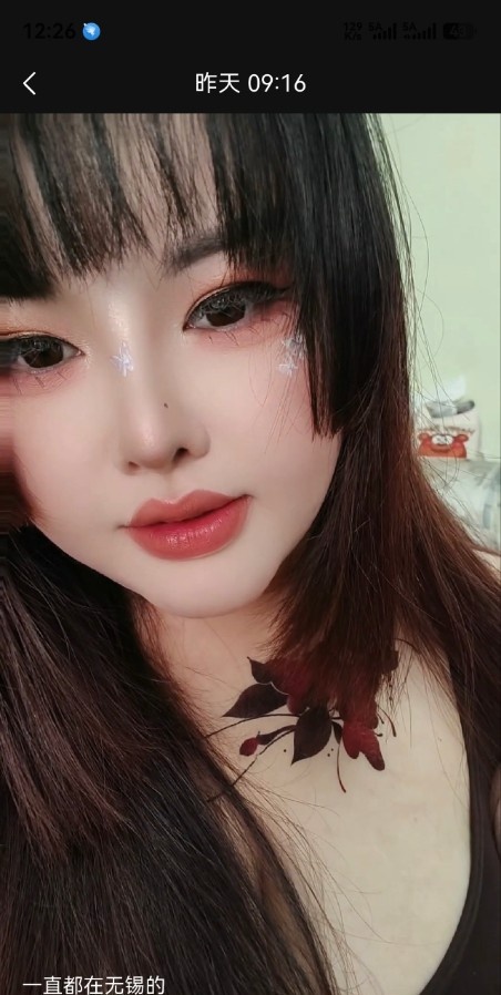 无锡肉肉 巨坦初体验