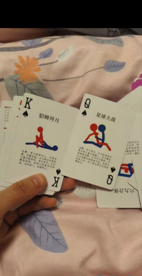 港闸幸福专业导师