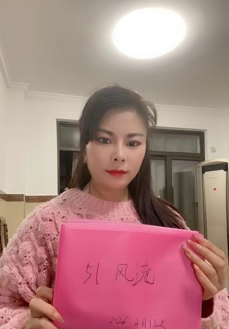 上城雯雯大长腿少妇