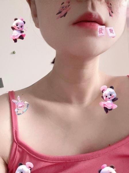 淮北小妹