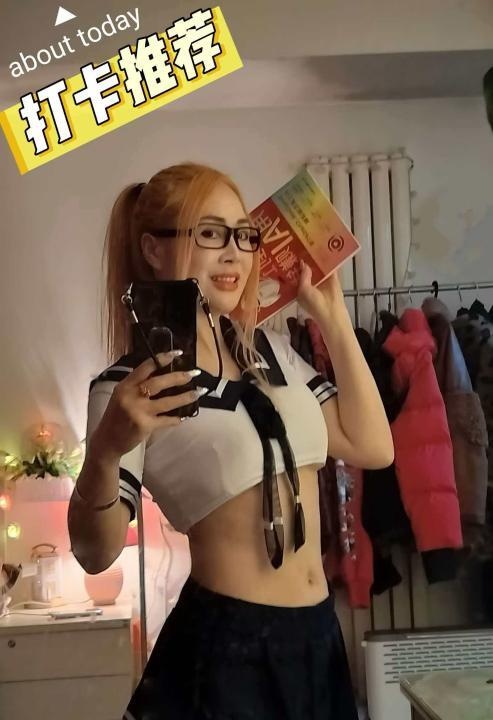 妩媚熟女小美