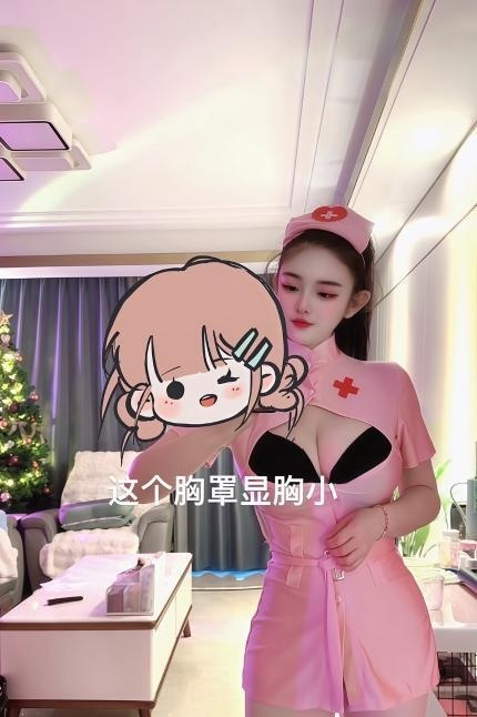 萧山F奶女友