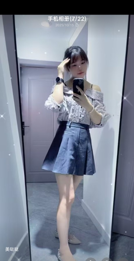 还不错的瘦瘦的妹子