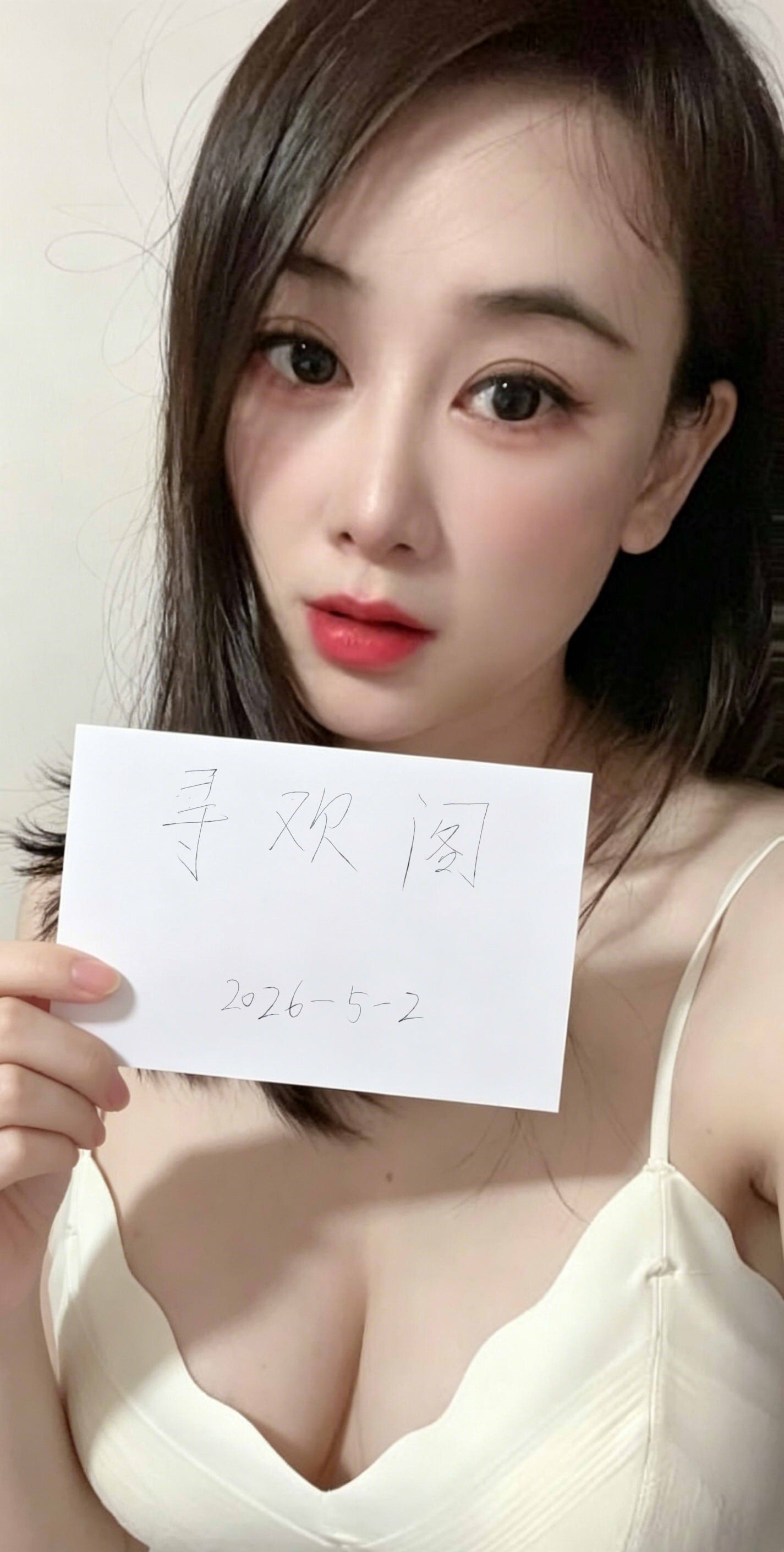 兰州身材火辣服务系御姐