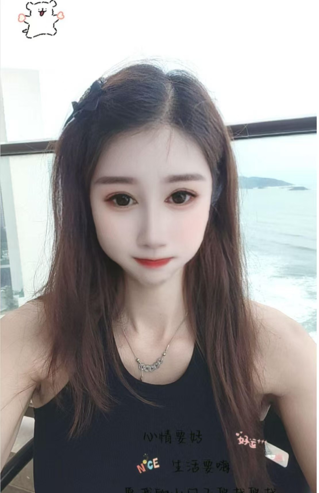 服务系紫琪老师