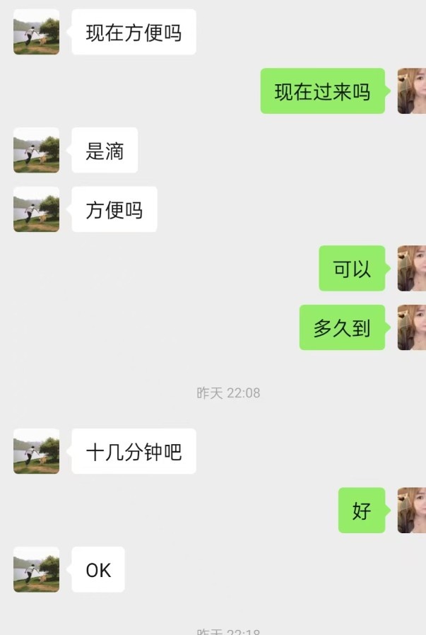 合肥小欣宝