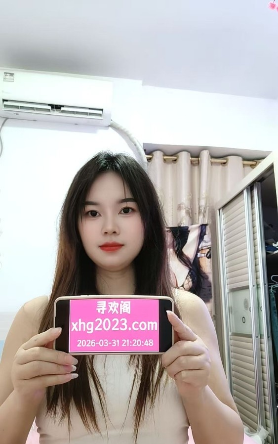 长安性感美美