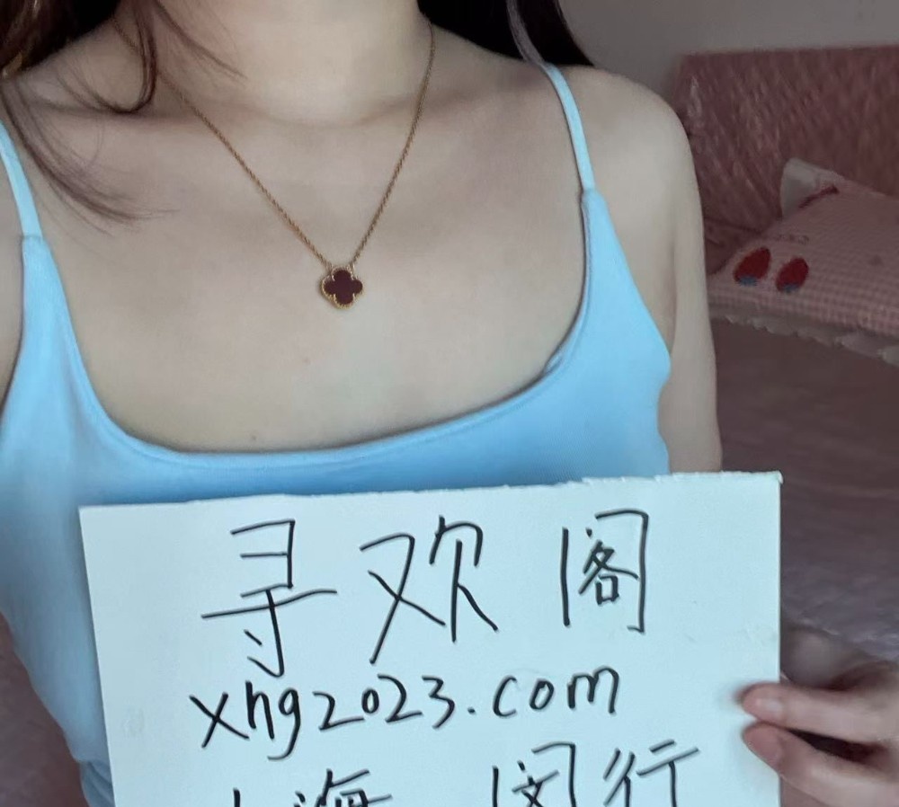 童颜依恋小可爱