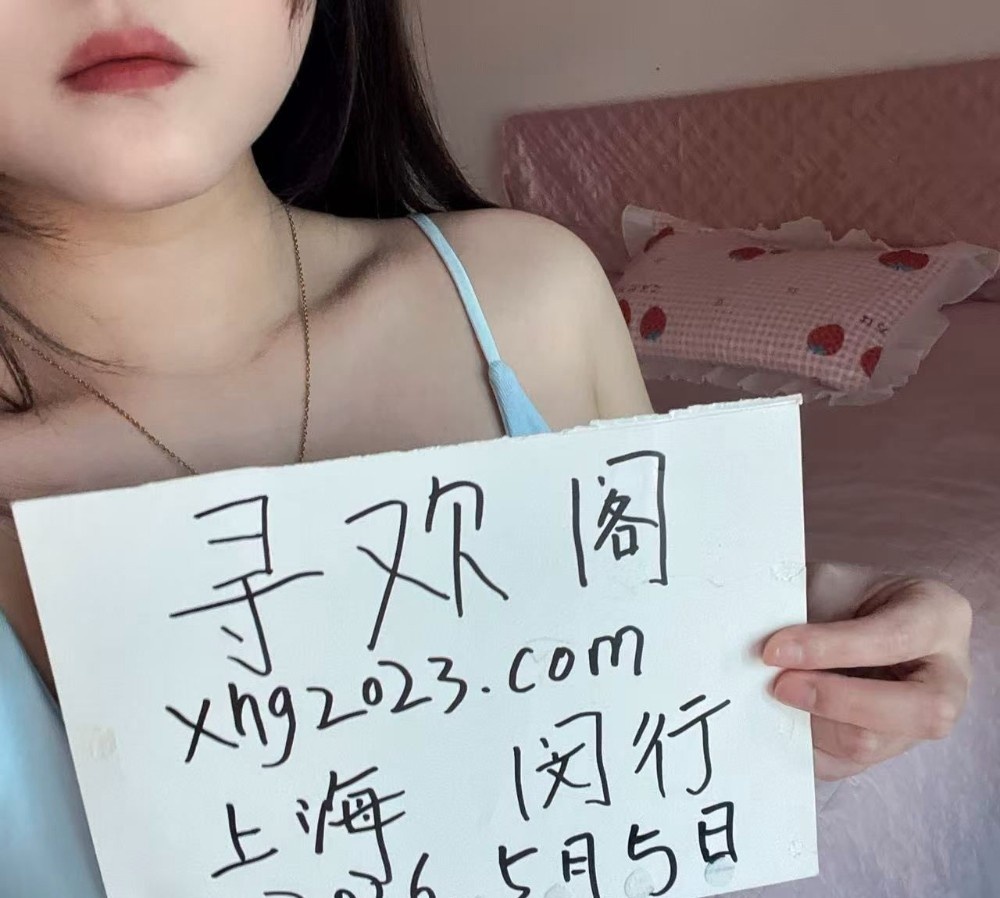 童颜依恋小可爱
