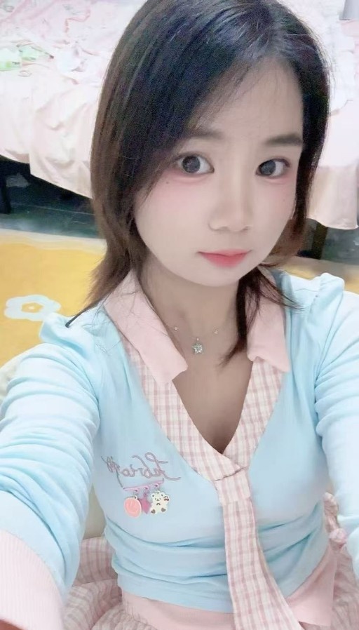 长安萝莉花花