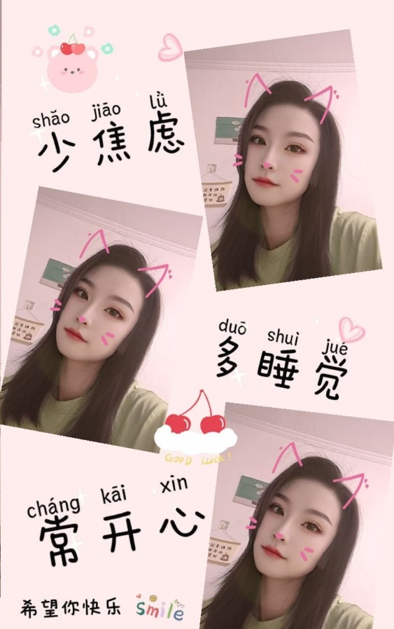 杭州上城区小少妇