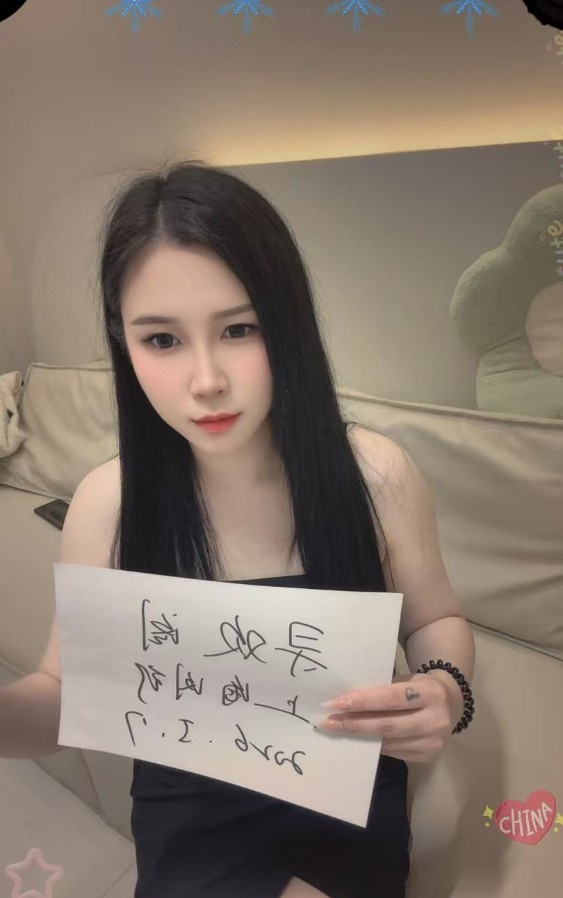 170服务系御姐