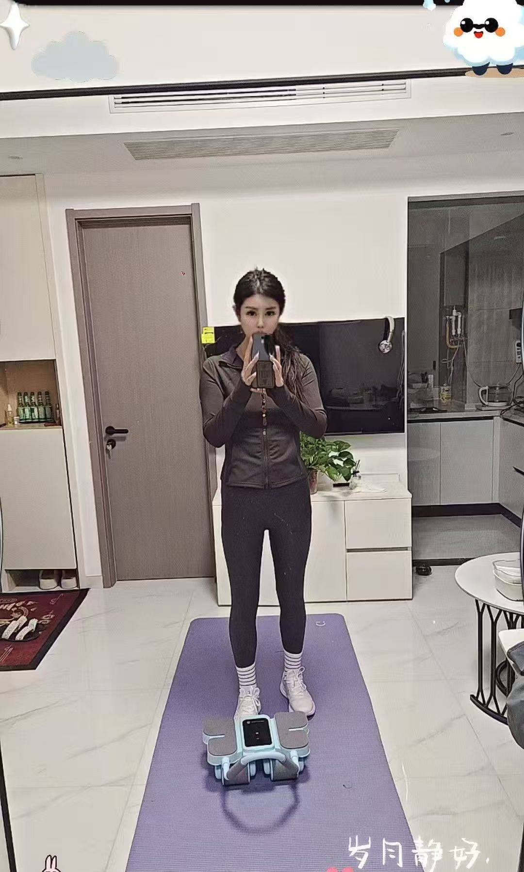 上城熟女可可