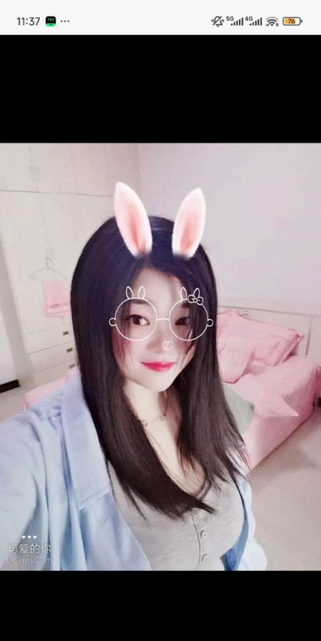 光谷良心小姐姐