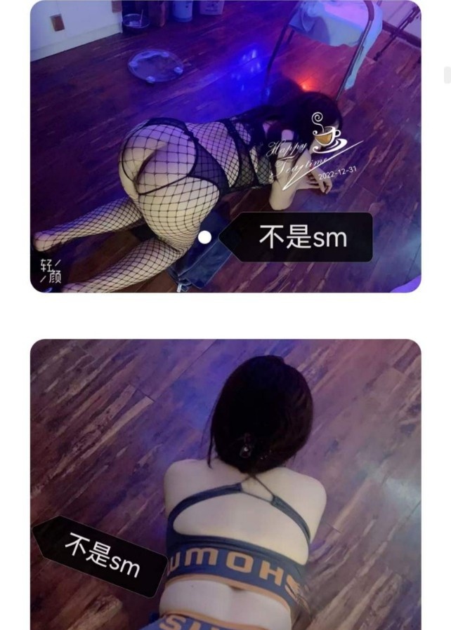 北三环熟女姐姐