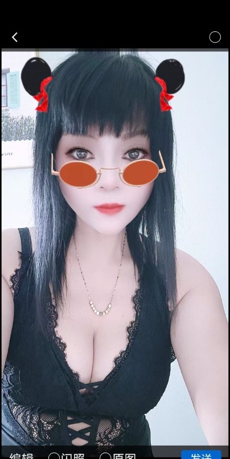大连开发区熟女咪咪