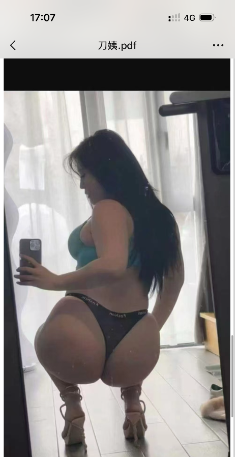 渝北大奶丰满熟女