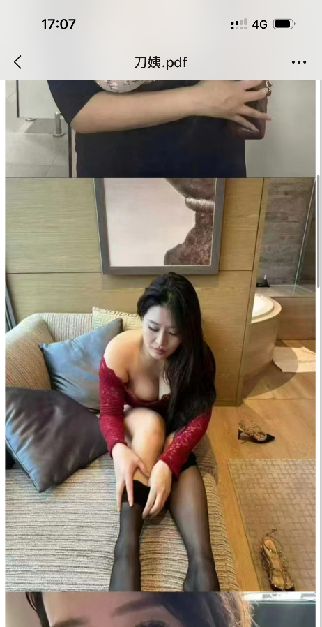 渝北大奶丰满熟女