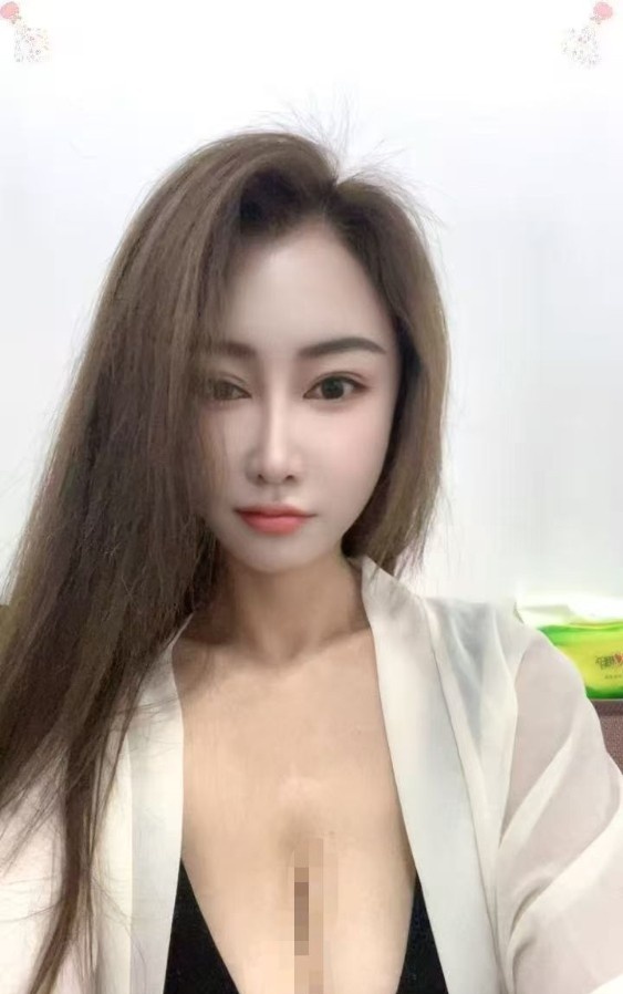 北辰少妇
