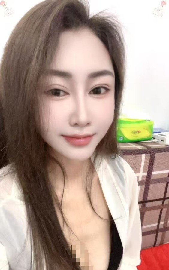 北辰少妇