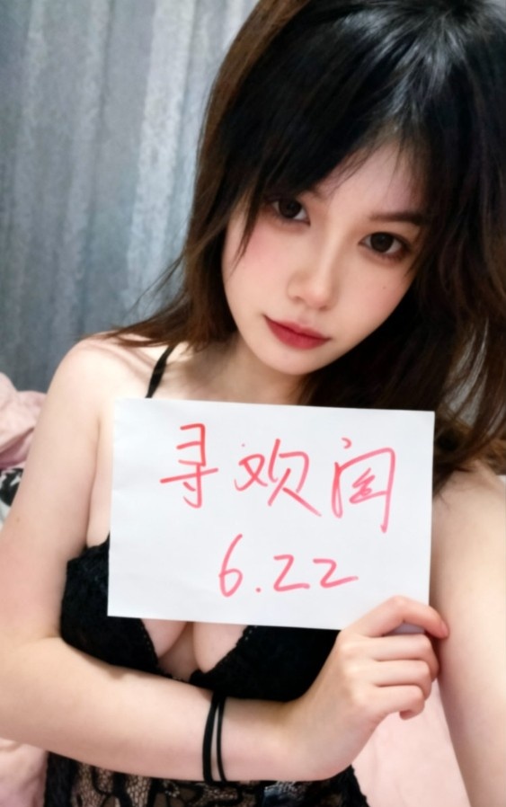 风骚服务型嫩妹茉莉