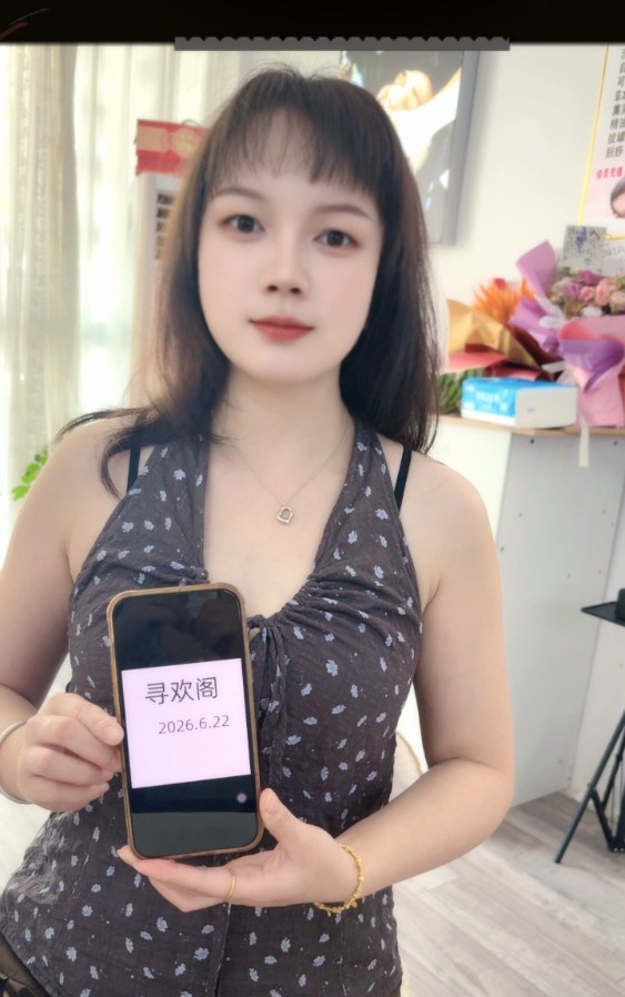 性感的美容小姐姐兼职