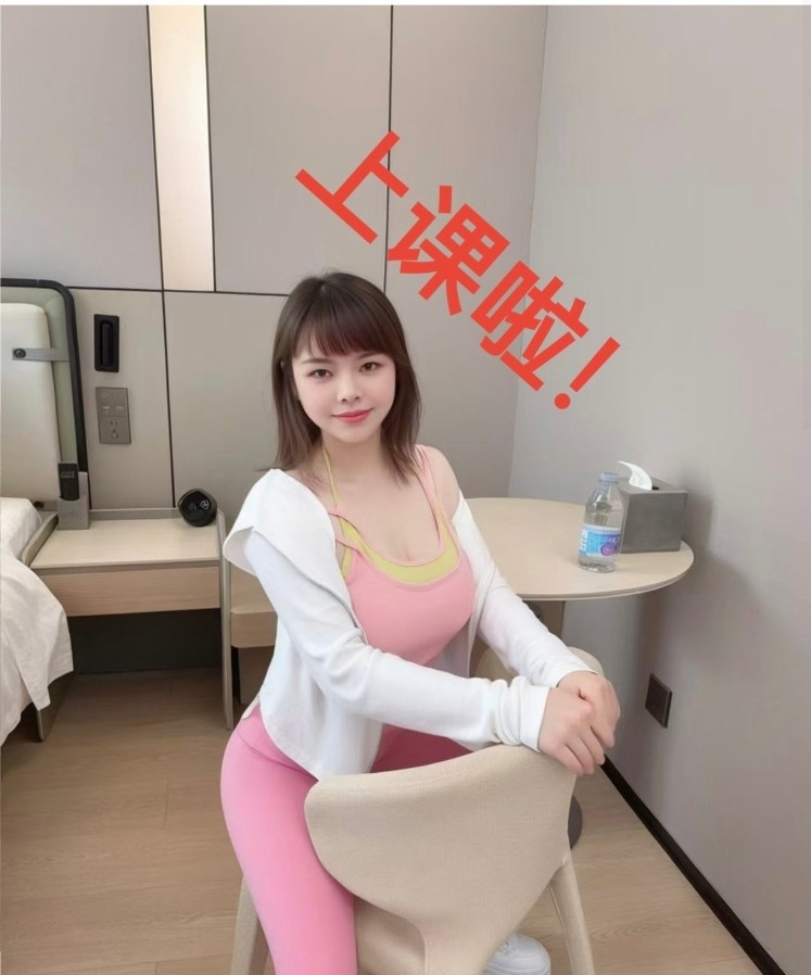 松江大奶少妇唐珊珊