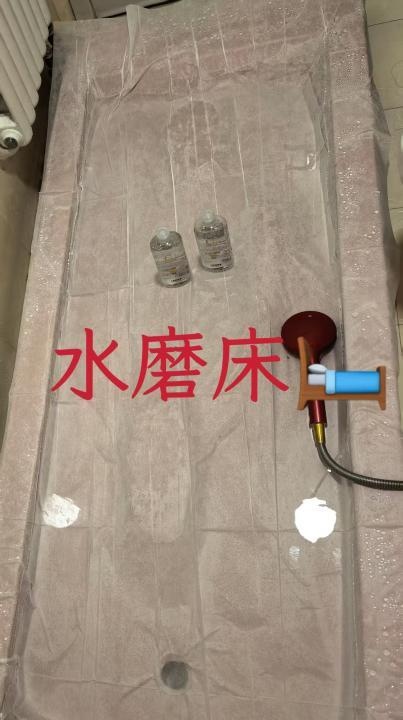 朝阳水磨苗苗