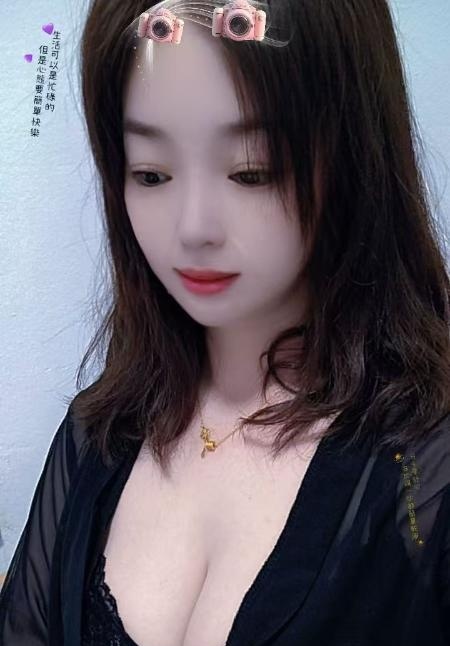 坂田熟女小野