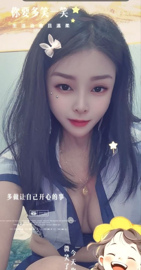 秦淮区风骚欲女