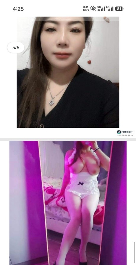 十里河大胸少妇